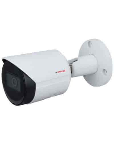 CP Plus Security Camera